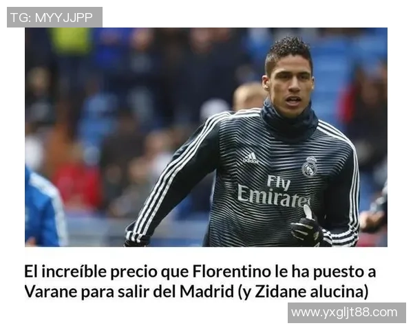 网易足球施压引发行业震动俱乐部与球员关系面临新挑战